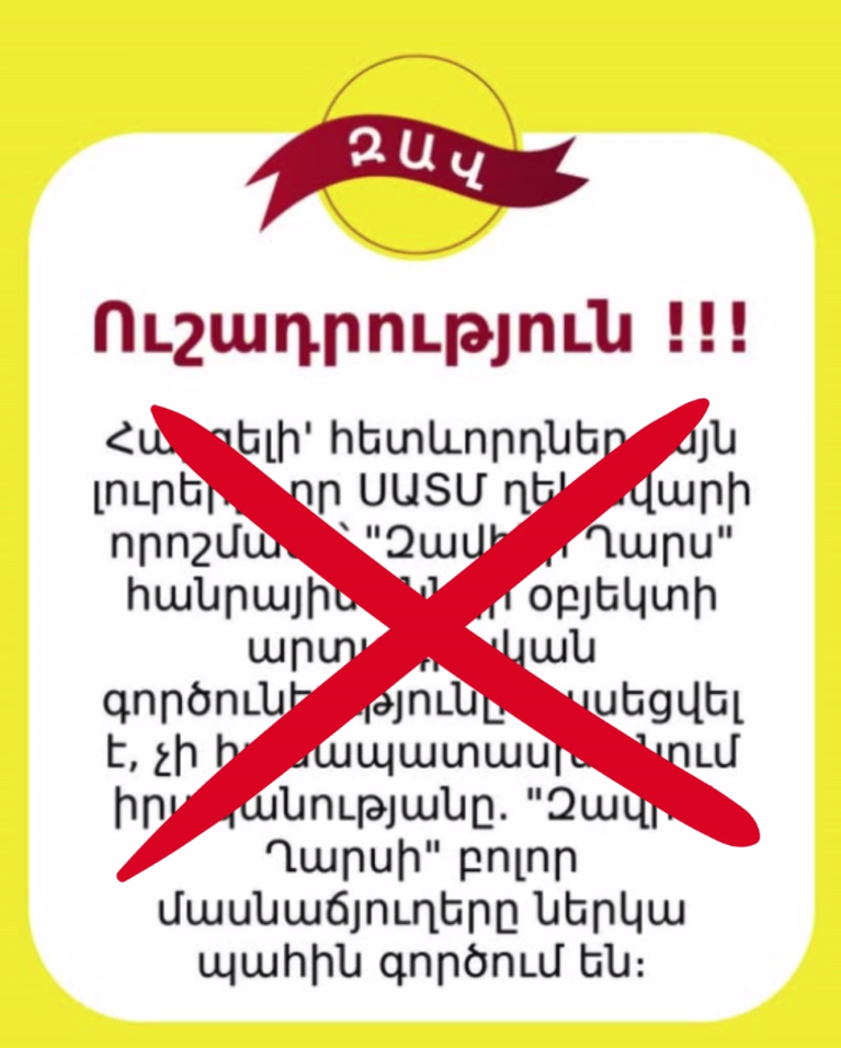 Screenshot 2025-10-09 115015_1759996386.png Screenshot 2025-10-09 115015_1759996386.png